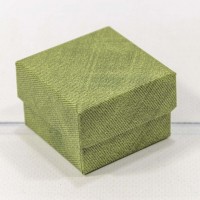 Коробка Квадратная