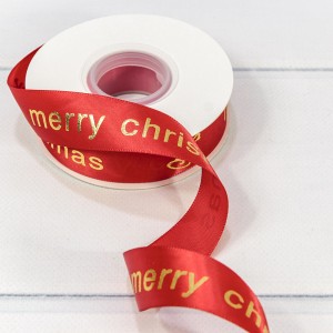 Лента Атласная Полиэстер 