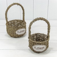 Корзина плетёная   набор    
