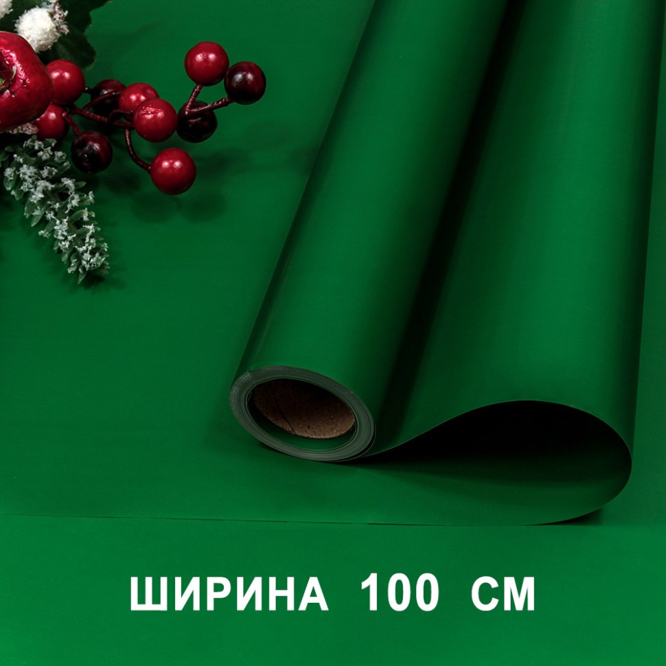 Плёнка для упаковки Плёнка для упаковки