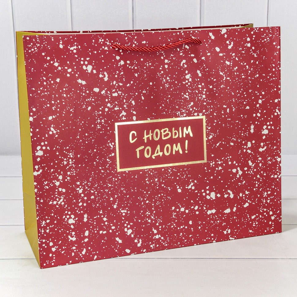 Пакет подарочный Пакет подарочный