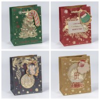 Пакет подарочный   