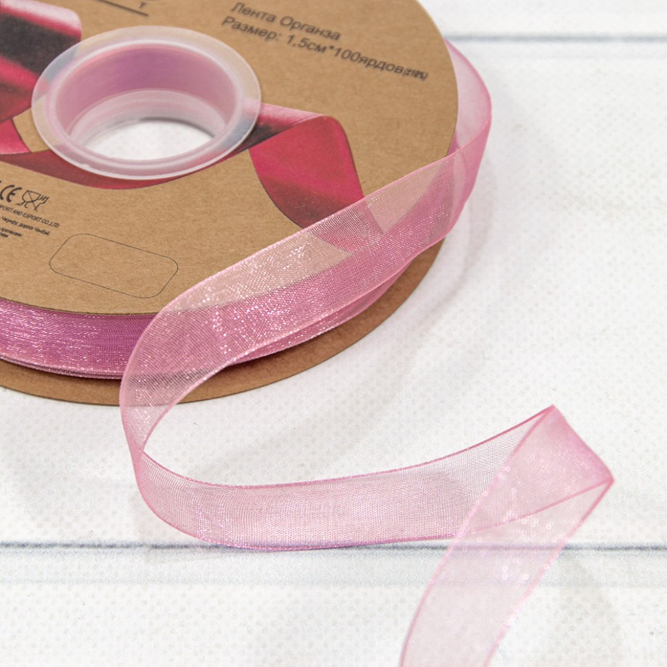 Лента Органза Лента Органза