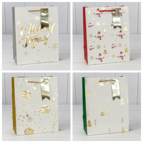 Пакет подарочный