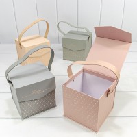 Коробка Куб