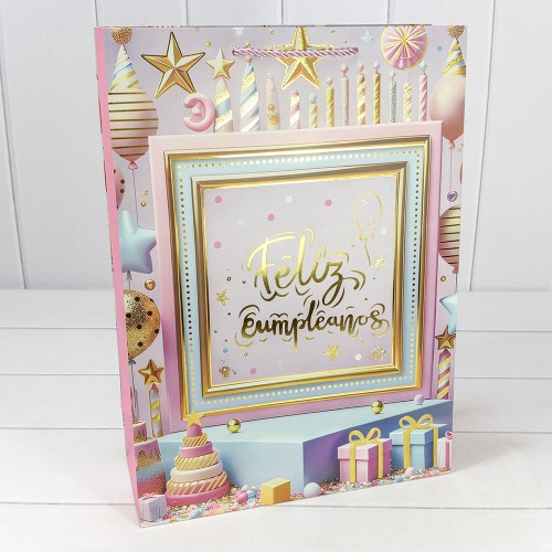 Пакет подарочный