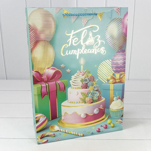 Пакет подарочный