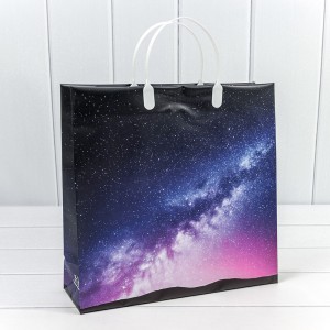 Пакет мягкий пластик