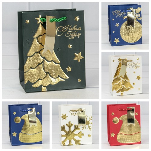 Пакет подарочный